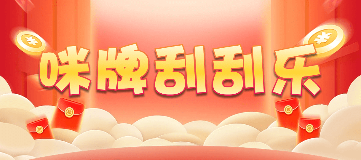 加拿大预测,28在线预测,加拿大28,走势结果,组合预测, PC28网站